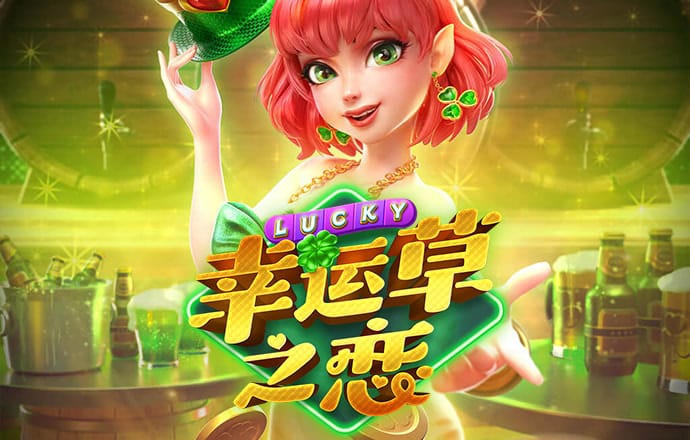 豪赢体育官网登录入口