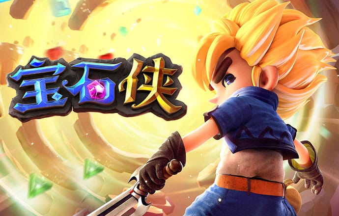 金沙app官方入口
