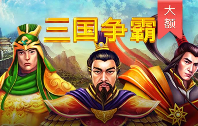 h365官方游戏平台入囗