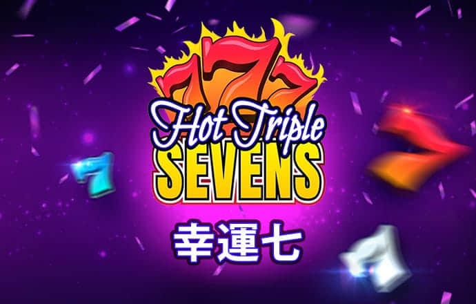bb贝博平台登录体育下载ios