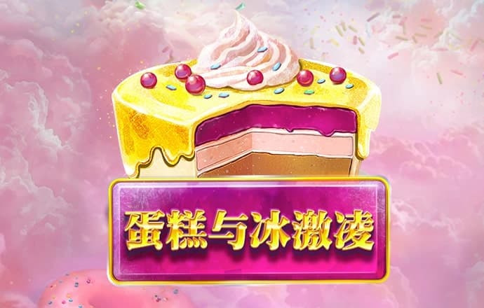 鸿博体育app官网入口下载