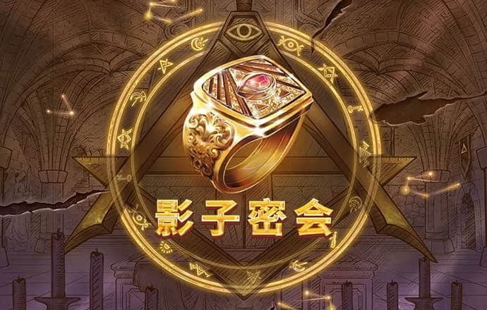 ng28南宫国际娱乐
