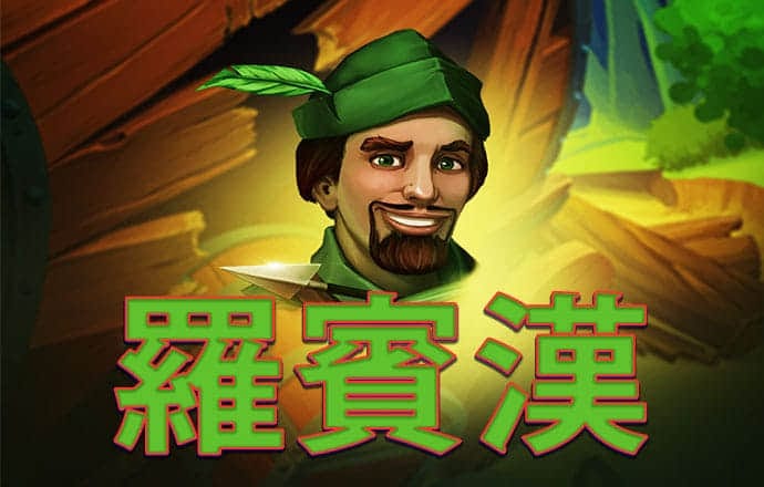 华体育会app官方网站