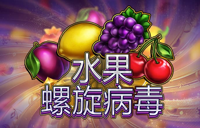 qy球友会官网app下载