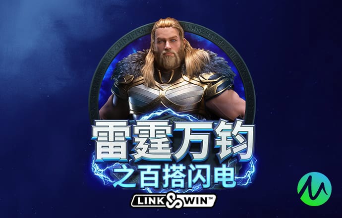 九博体育官网
